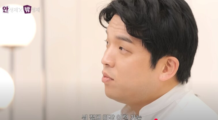 백종원과 안성재. 천재와 범부의 차이_1.png