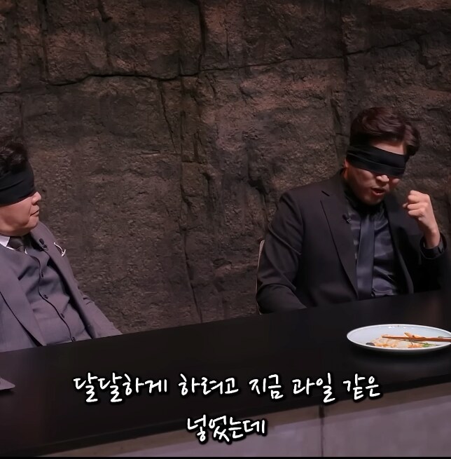 백종원과 안성재. 천재와 범부의 차이_6.png
