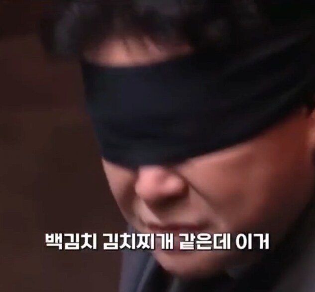 백종원과 안성재. 천재와 범부의 차이_14.png
