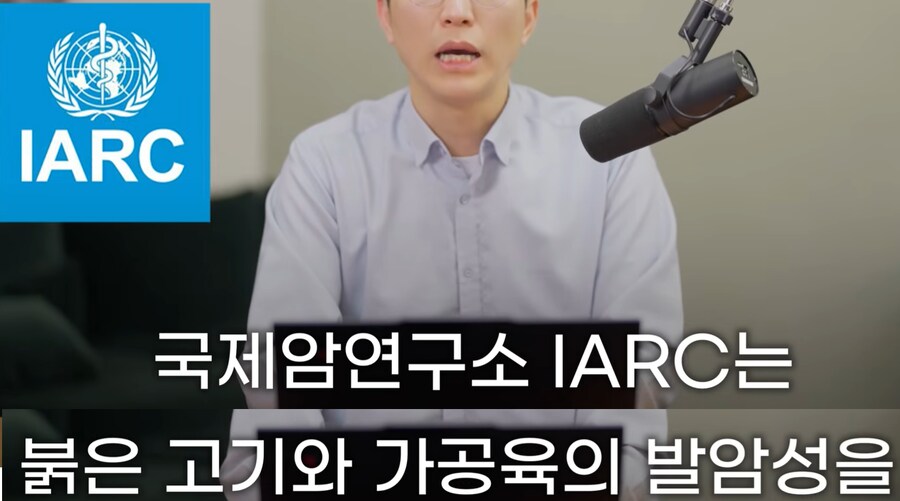 붉은 고기(적색육)은 몸에 나쁜가?_15.png