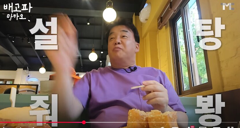 백종원과 안성재. 천재와 범부의 차이_25.png