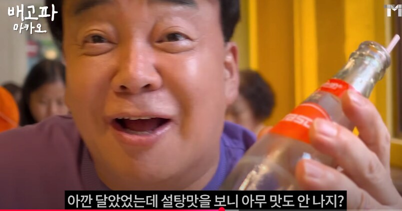 백종원과 안성재. 천재와 범부의 차이_26.png