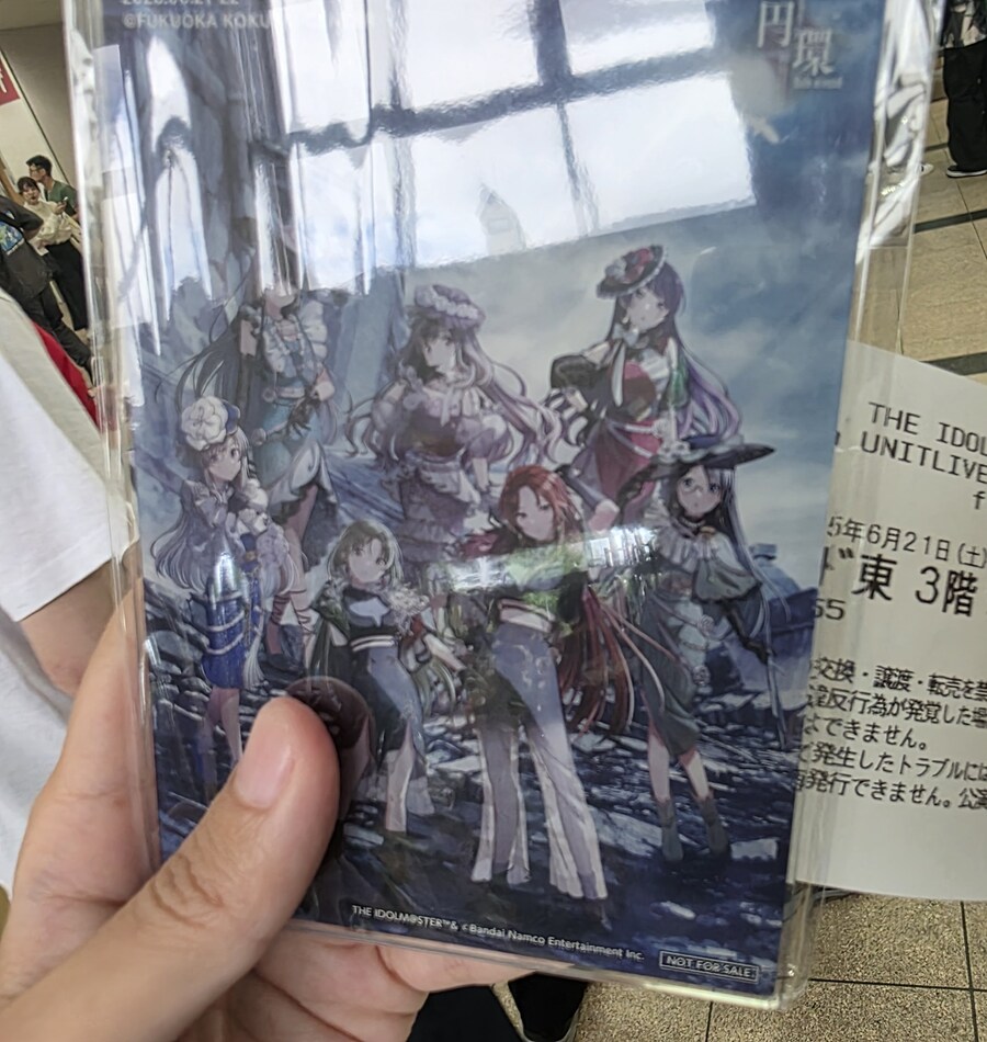 @) 샤니 라이브 보러 옴_1.jpg