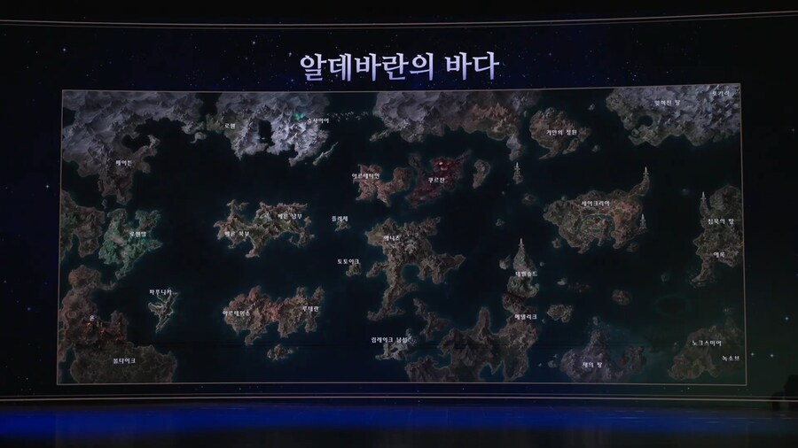 로아) 2025년 로아온 썸머 오프닝 정리_23.png