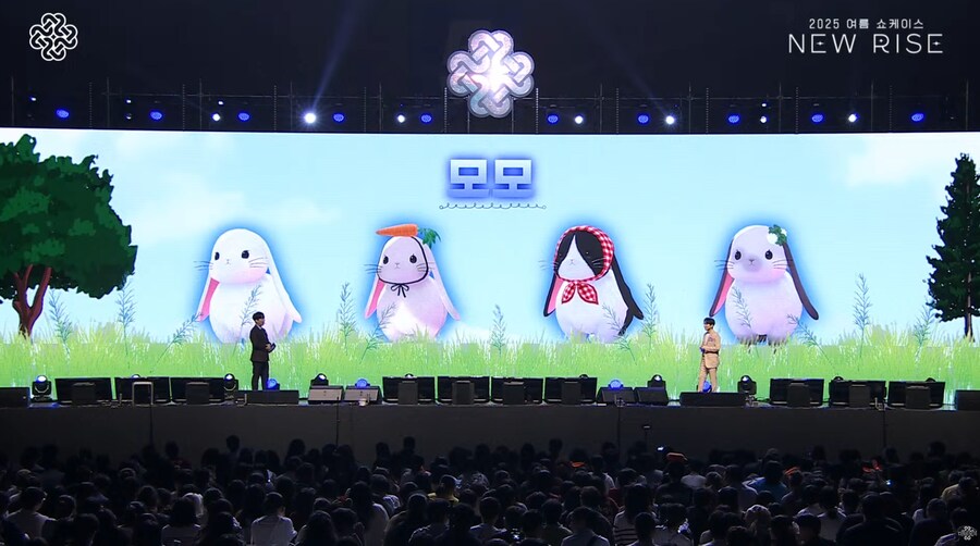마비노기) 진짜 코기 베이스 펫 세번째 나오는거 보면_1.png