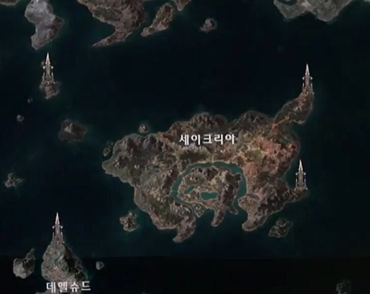 로아) 세이크리아 왔다 씨바아아아아아_1.png