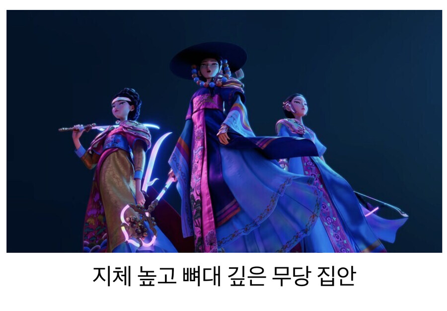 케이팝)디스패치에 루미 전담 팀이 있는 이유_1.jpg