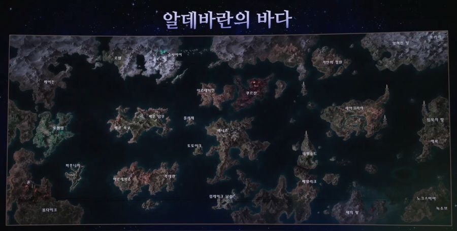 [로아] 2025 로아온 썸머: 로스트아크 여름 업데이트 프리뷰 총정리_19.jpg