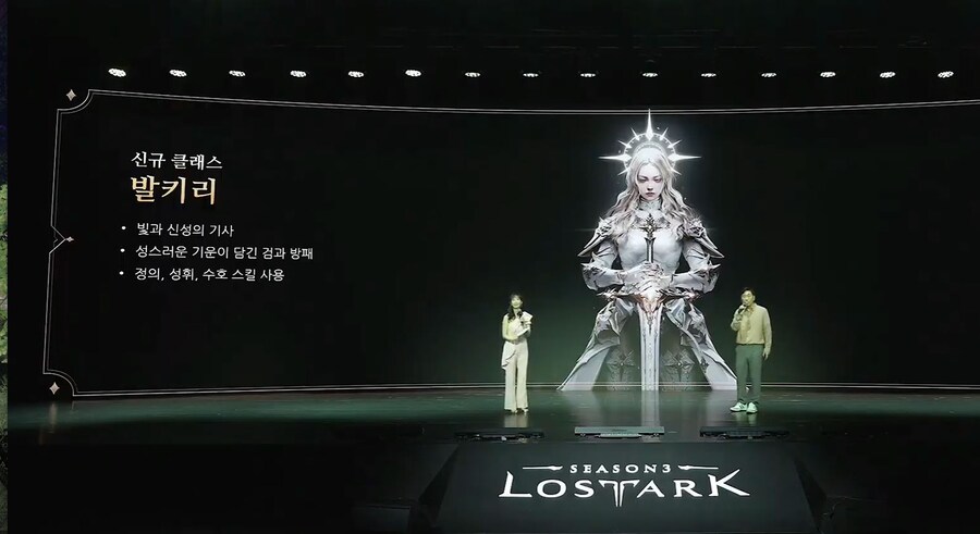 로아) 와 로아온 이제 시작이다!!_1.jpg