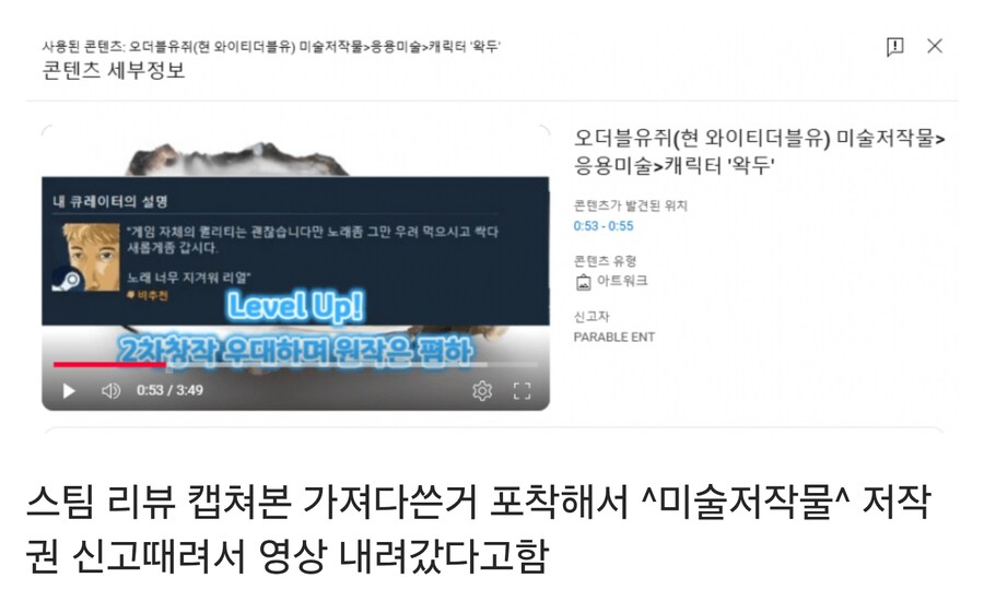 ㅇㅇㄱ) 굴팝 영상들 근황_2.png