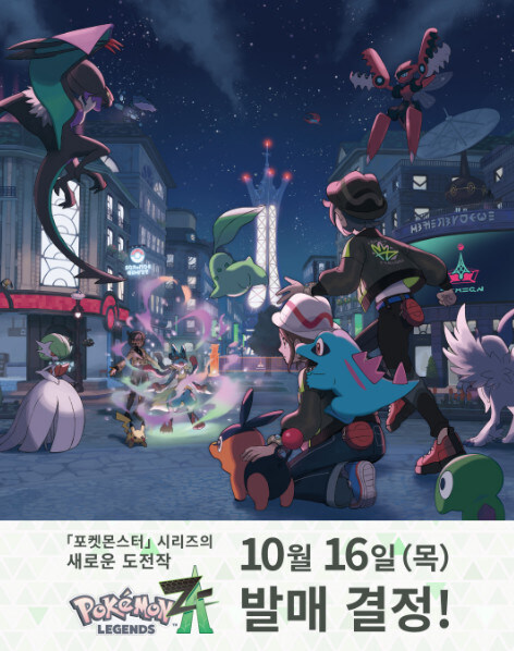 디지몬 포켓몬 둘 다 좋아합니다_3.jpg