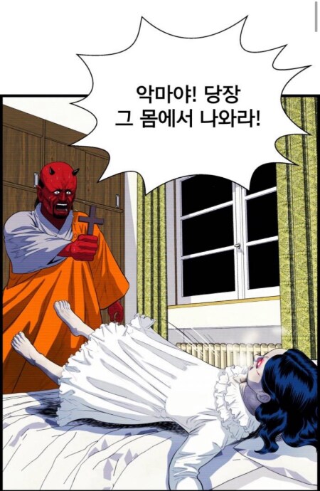 마비도 하고 로아도 하고 t1팬인 사람은 지금 뭐 보면 됨?_1.png