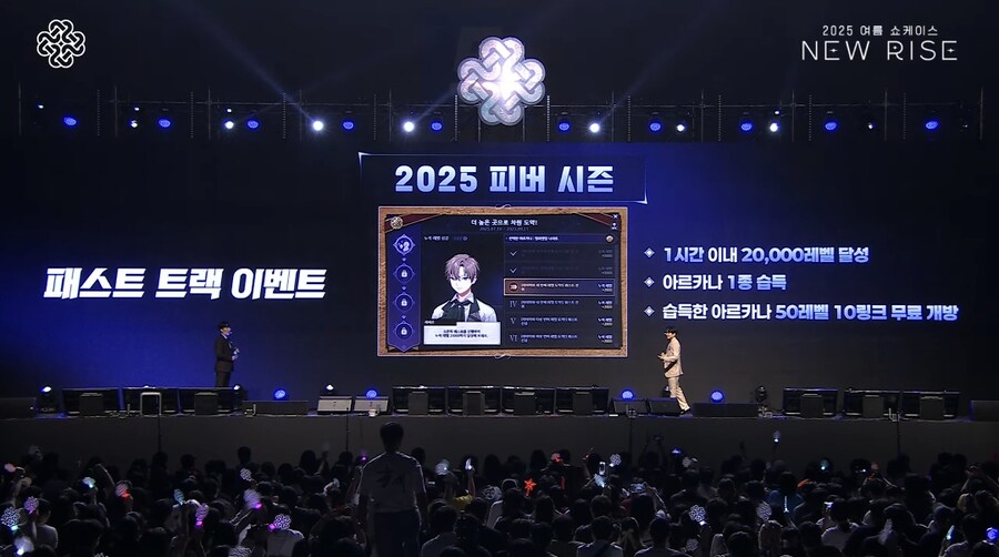 마비노기) 뉴비분들을 위한 정리._2.png