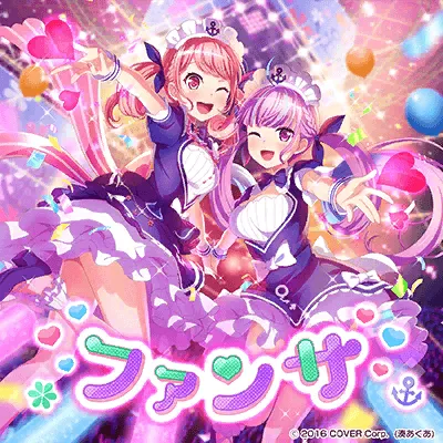 "팬서비스 부른 애"_3.webp