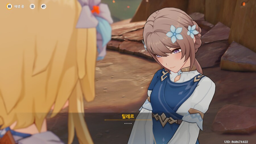 원신) 신캐 완전 금사빠잖어_1.png