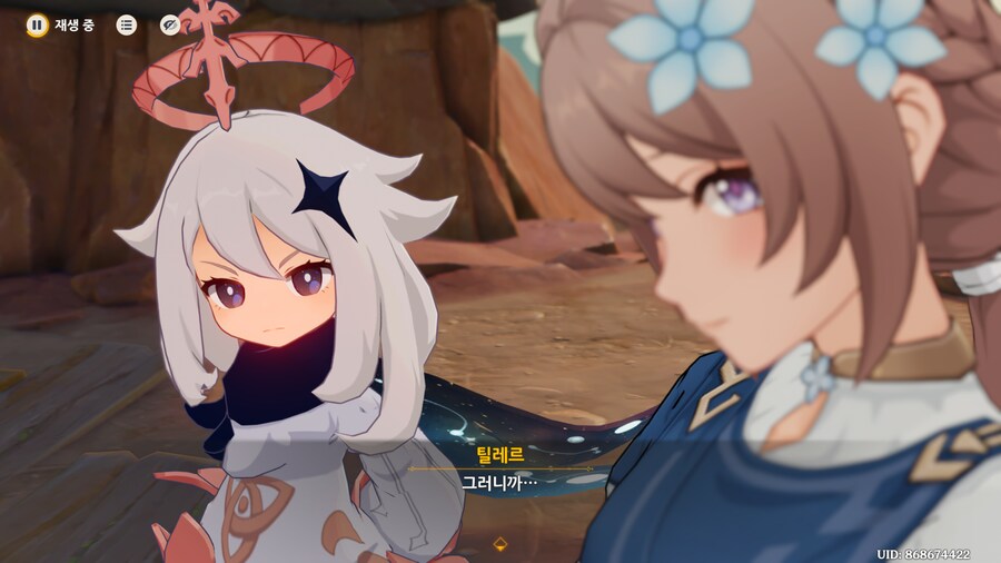 원신) 신캐 완전 금사빠잖어_5.png