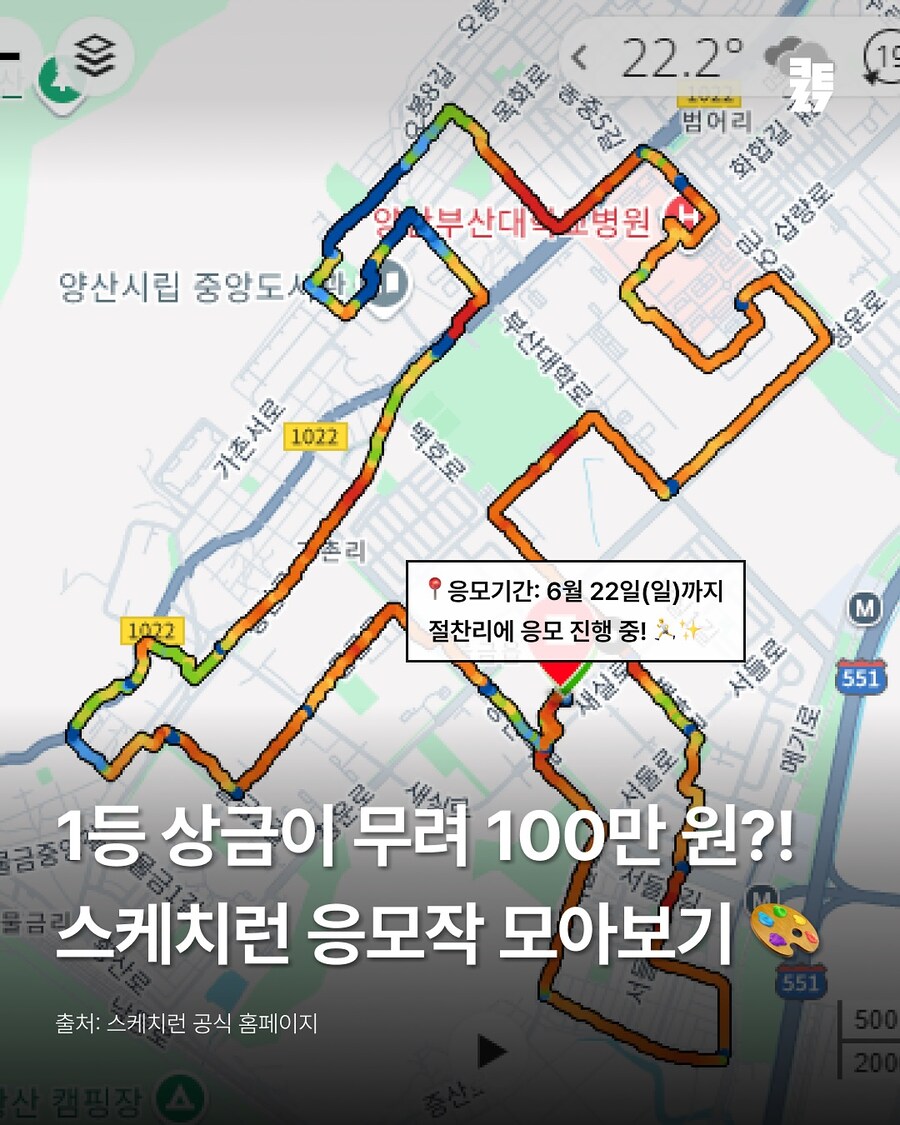 스케치런..._1.jpg