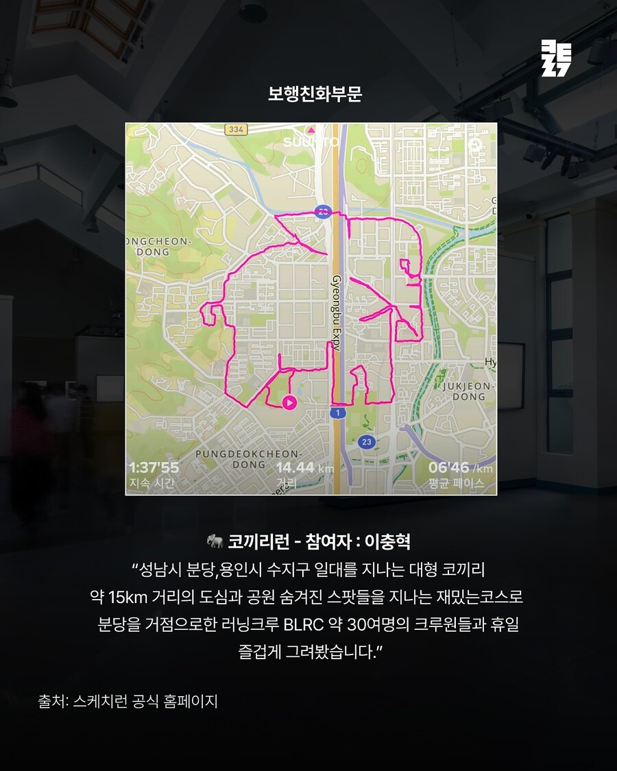 스케치런..._3.jpg