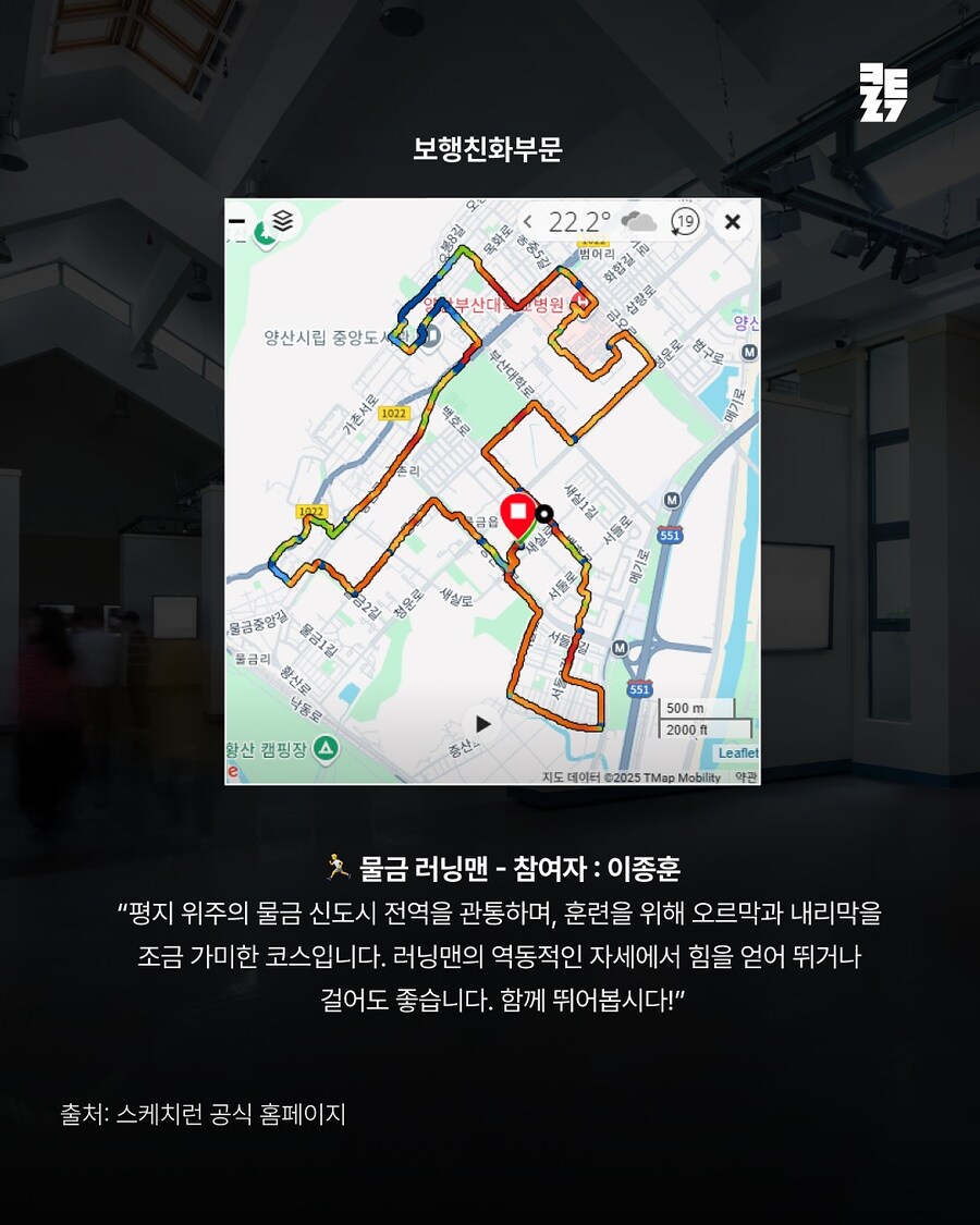 스케치런..._4.jpg