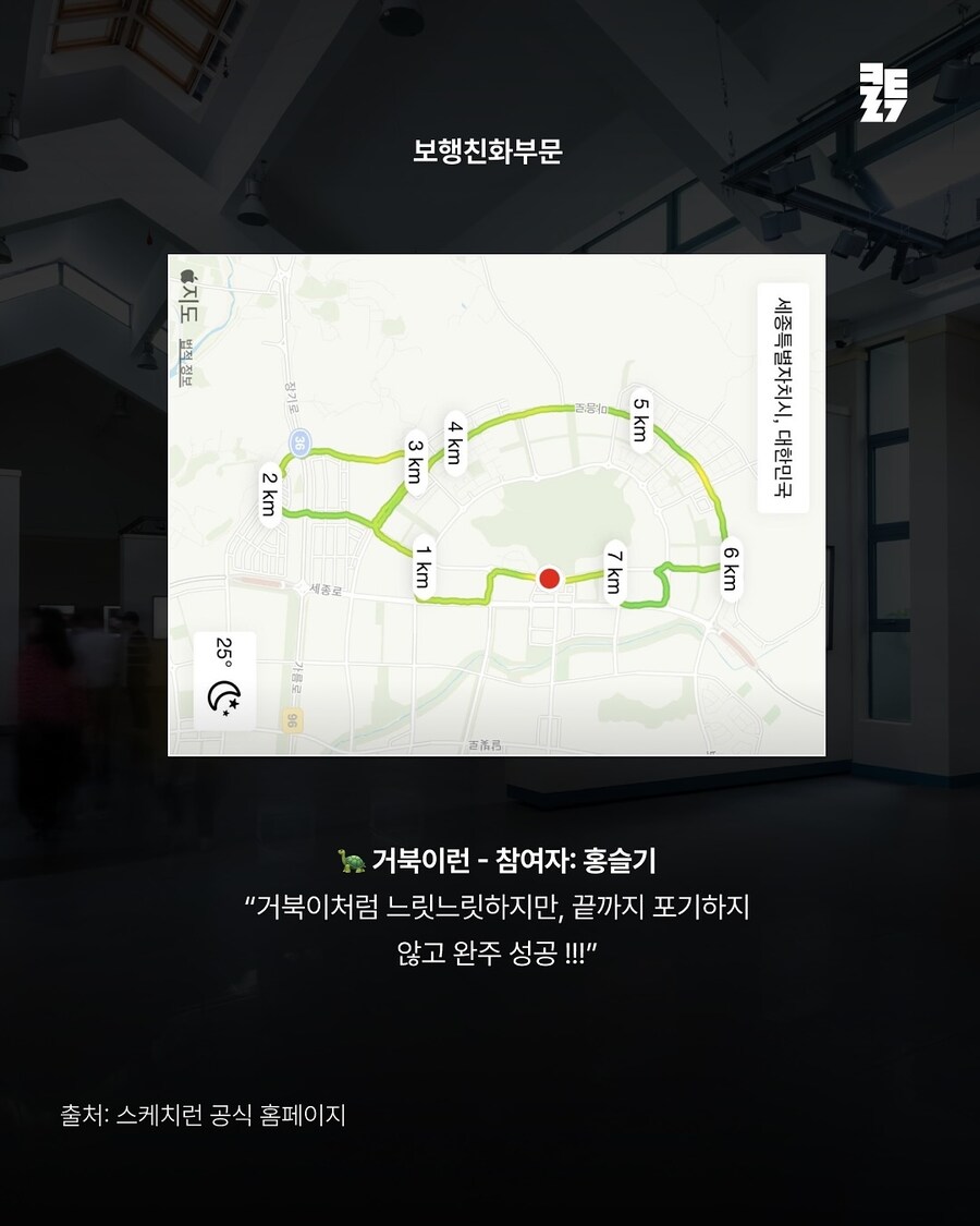 스케치런..._5.jpg