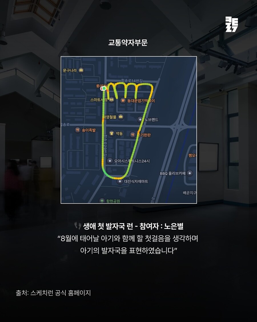 스케치런..._7.jpg