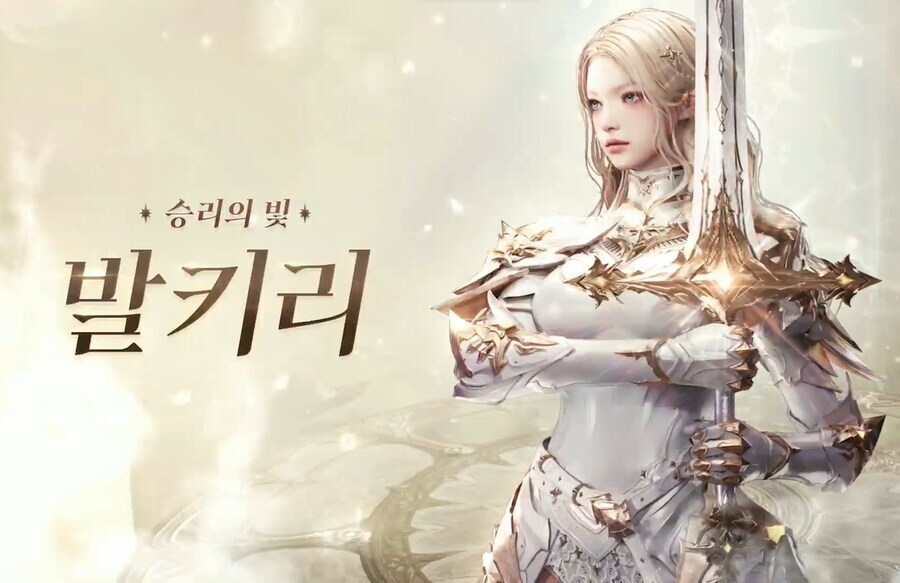 로아) 이쁘긴 되게 이쁘네_1.jpg