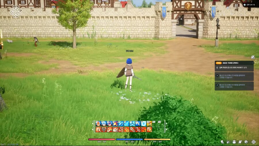 마비) UI가 다르군_1.png