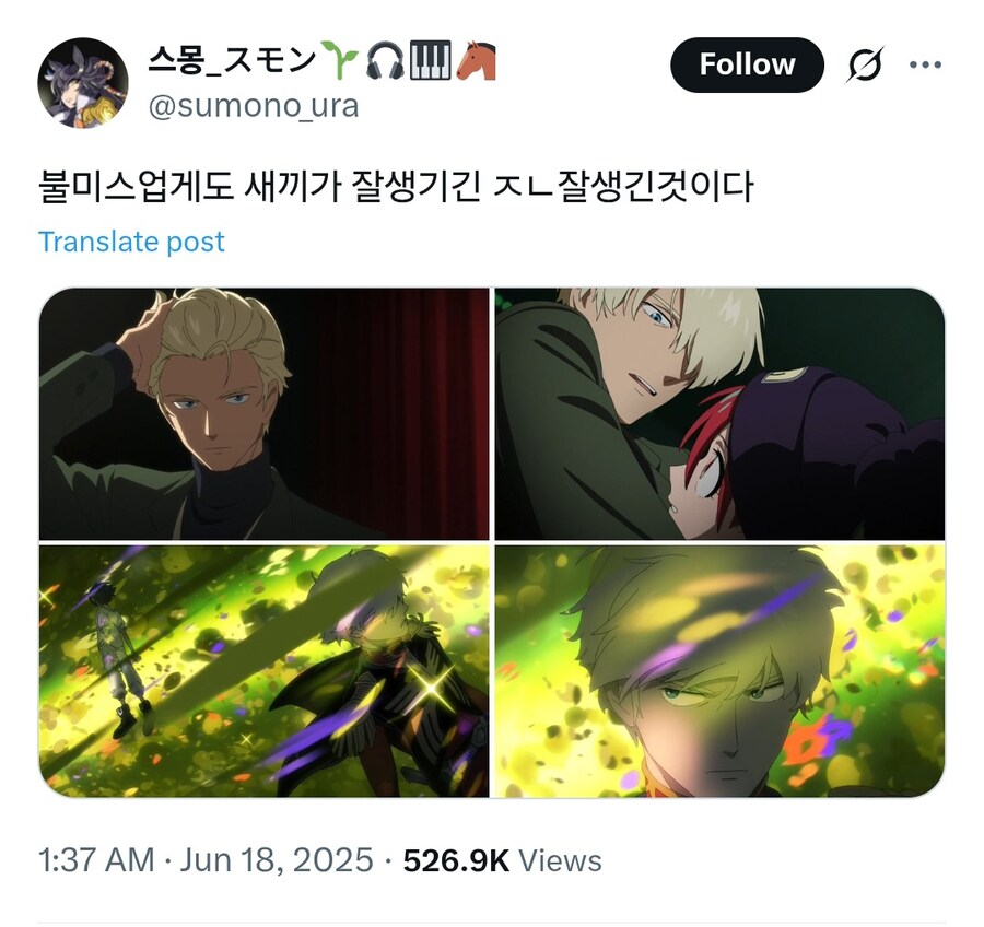건담) 트위터에 등장한 건담 모르는 사람들_1.jpg