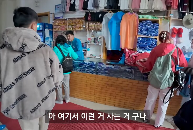 백두산 중국인 가이드가 말하는 백두산 오는 한국인들 특징_1.png