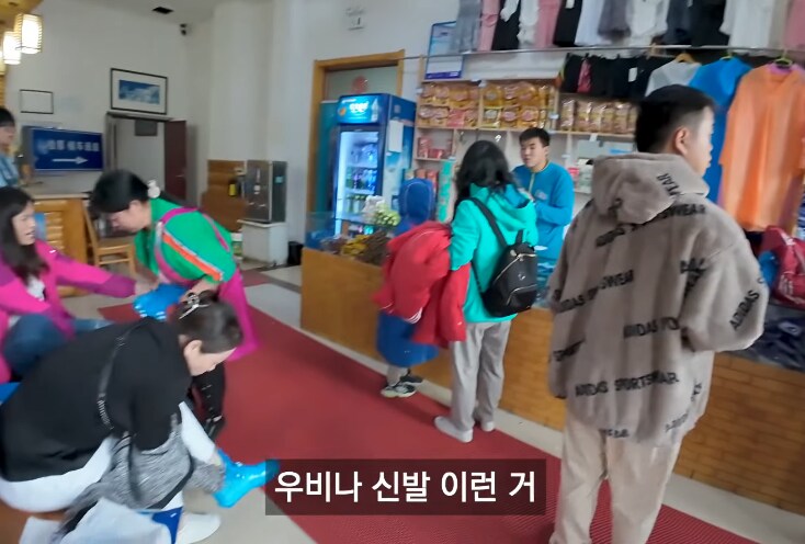 백두산 중국인 가이드가 말하는 백두산 오는 한국인들 특징_2.png