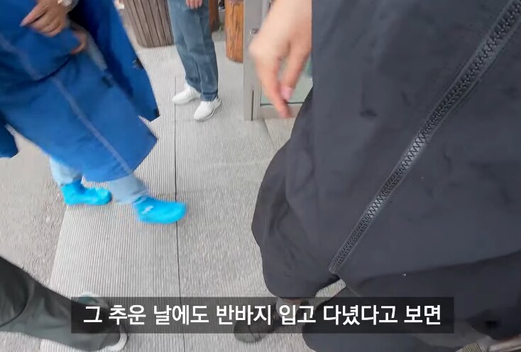 백두산 중국인 가이드가 말하는 백두산 오는 한국인들 특징_14.png