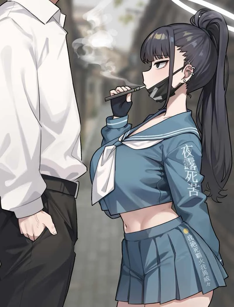 블아) "하 웃겨ㅋ 쌤이 뭐 돼요?"_1.webp