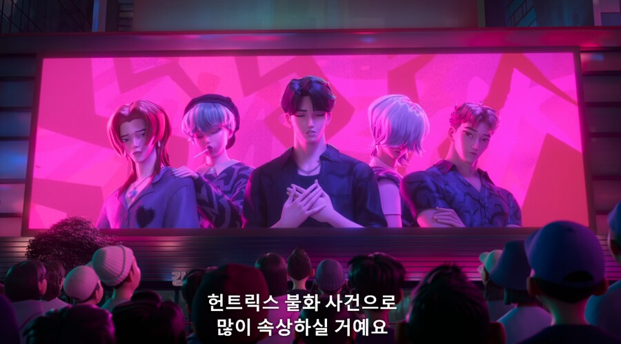 실제였으면 아이돌 팬덤 뒤집어졌을 사건.jpg_1.png