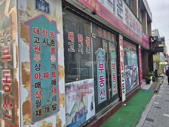 “암만 벌어도 월세 내면 끝” 1인 가구 청년의 비명_1.jpg