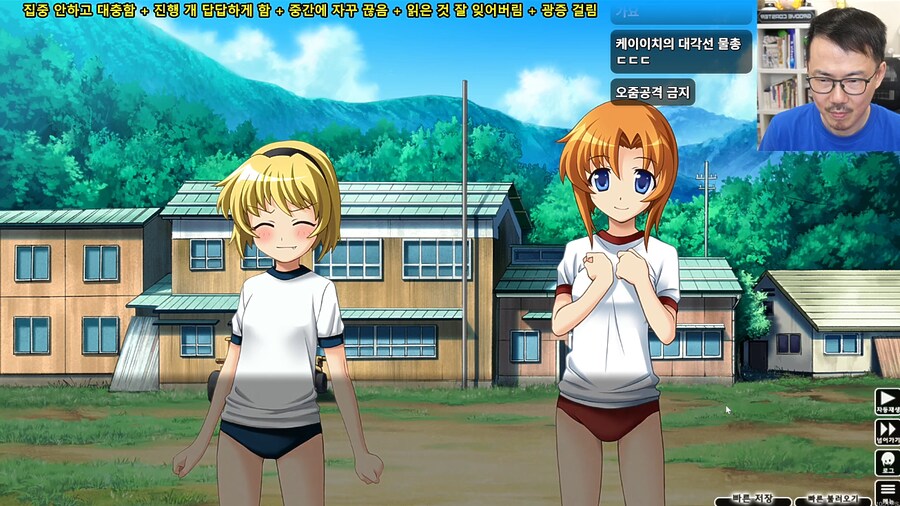 인방) 시발 물총 ㅋㅋㅋㅋㅋㅋㅋㅋㅋㅋㅋ_1.png