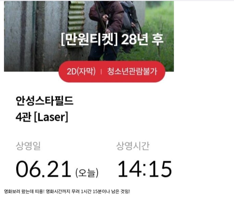 휴대용 게임기의 가치.JPG_2.jpg
