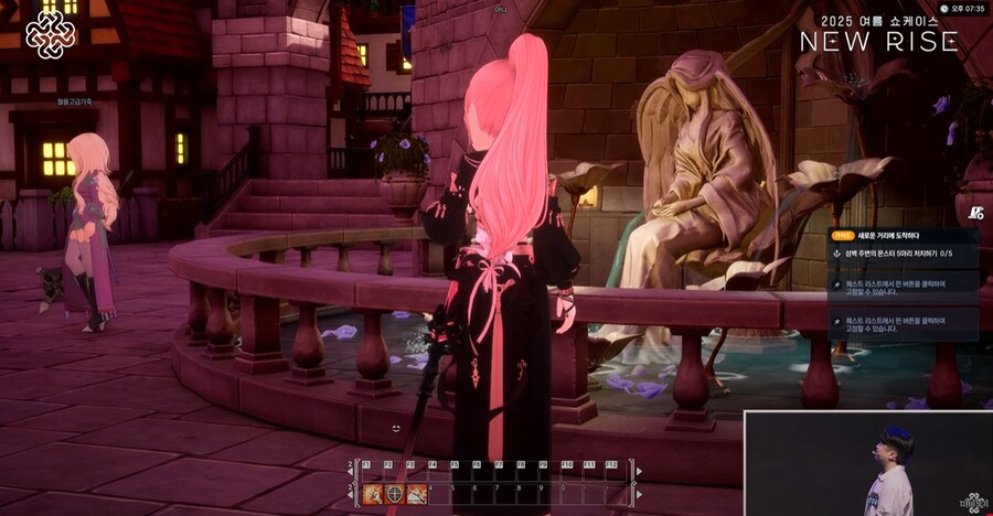 마비노기) 맛보기로 나온 이터니티 시연짤 몇 개_3.png