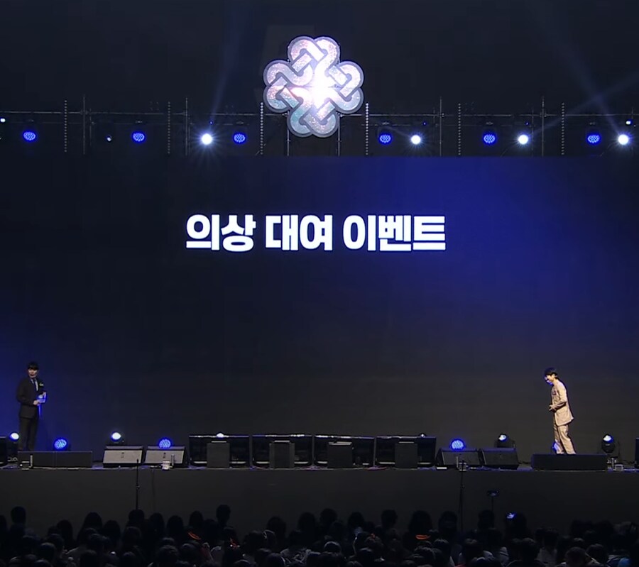 마비노기) 이번 판파 개인적으로 젤 웃겼던 부분_1.png