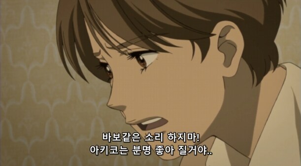명작소설 마지막 잎새_4.png