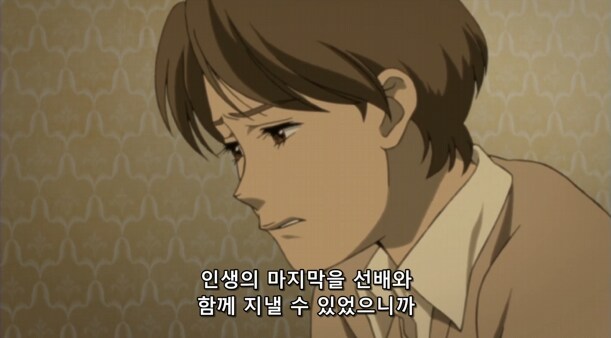 명작소설 마지막 잎새_6.png