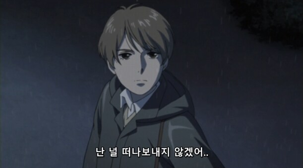 명작소설 마지막 잎새_8.png