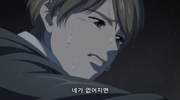 명작소설 마지막 잎새_14.png
