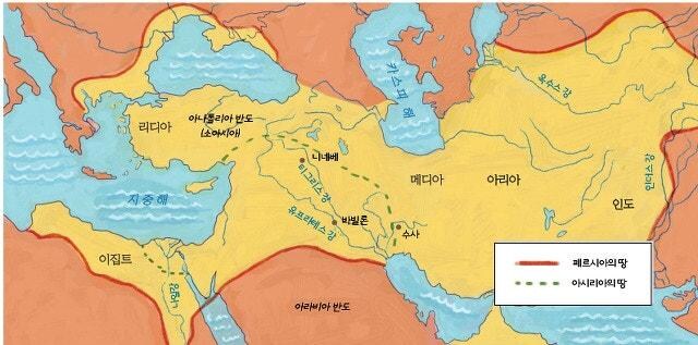 고대 이란 최전성기 .JPG_1.png