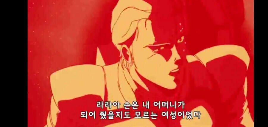버튜버) 라프적 사고_2.jpg