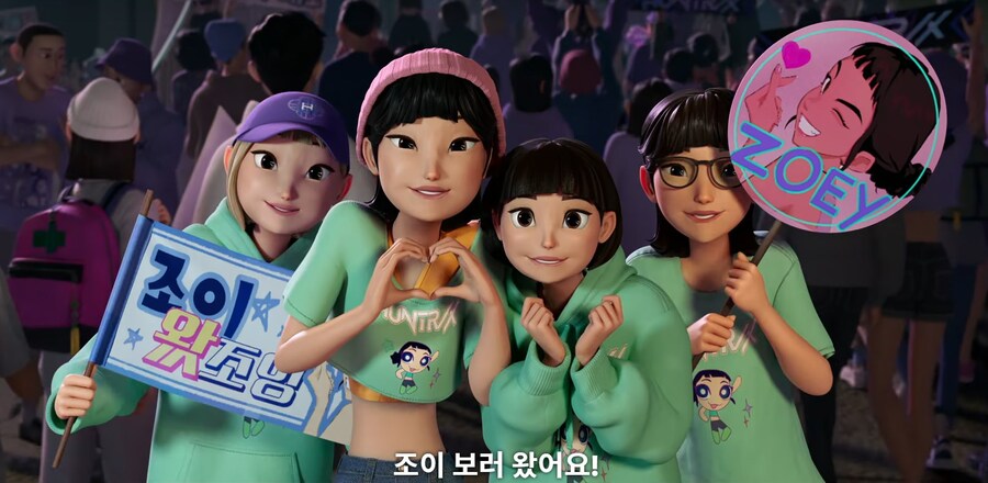케이팝) 어느 아이돌 굿즈와 닮음_1.jpg