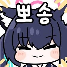 던파) 나벨 신청 넣었는데 받아주는 공대가 없네_1.jpg
