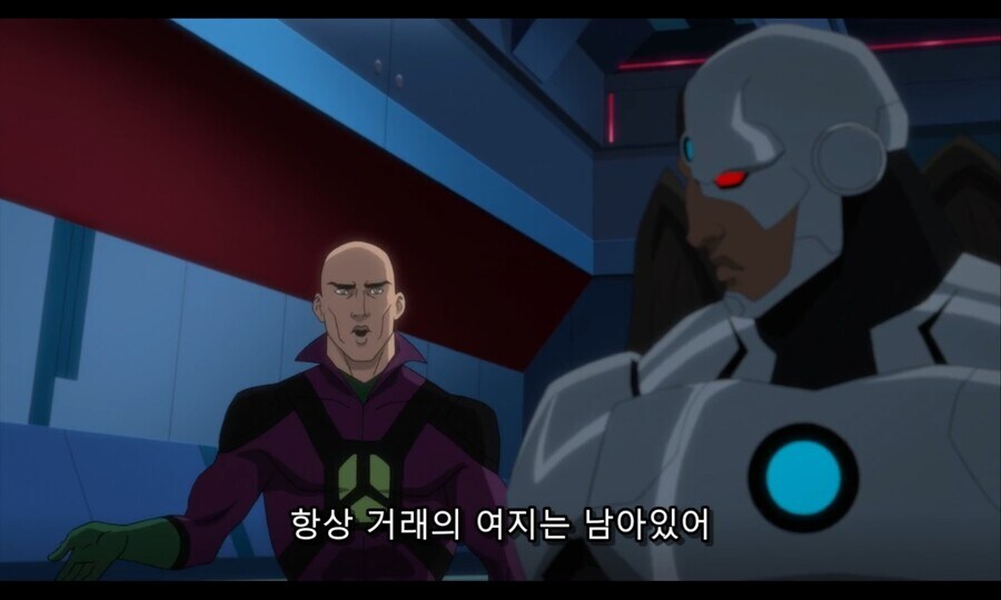 DC의 슈퍼맨 억까시절의 슈퍼맨.JPG_8.jpg