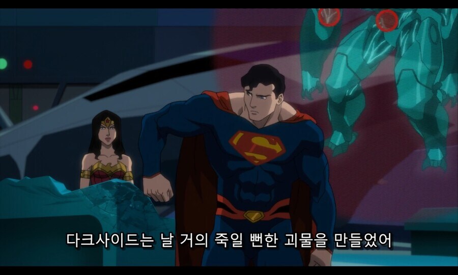 DC의 슈퍼맨 억까시절의 슈퍼맨.JPG_12.jpg