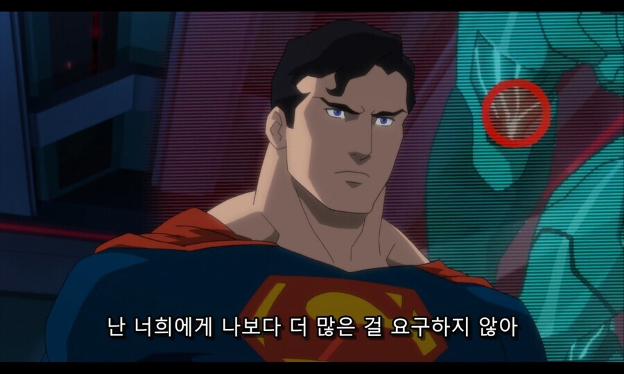 DC의 슈퍼맨 억까시절의 슈퍼맨.JPG_18.jpg