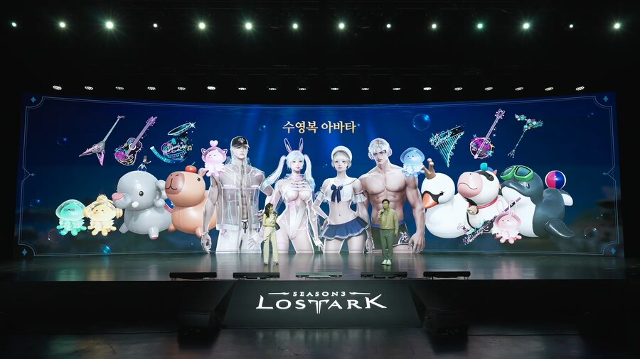 로아) 로아온썸머 여름 업데이트 정리_67.png